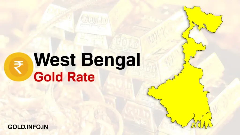 Today West Bengal Gold Rate